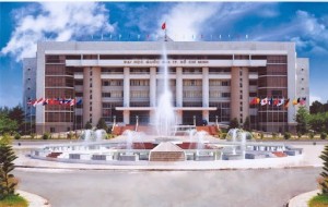 Đề xuất quy định mới về đại học quốc gia