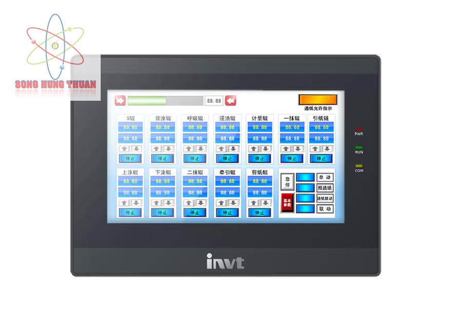 VS-Q Series HMI